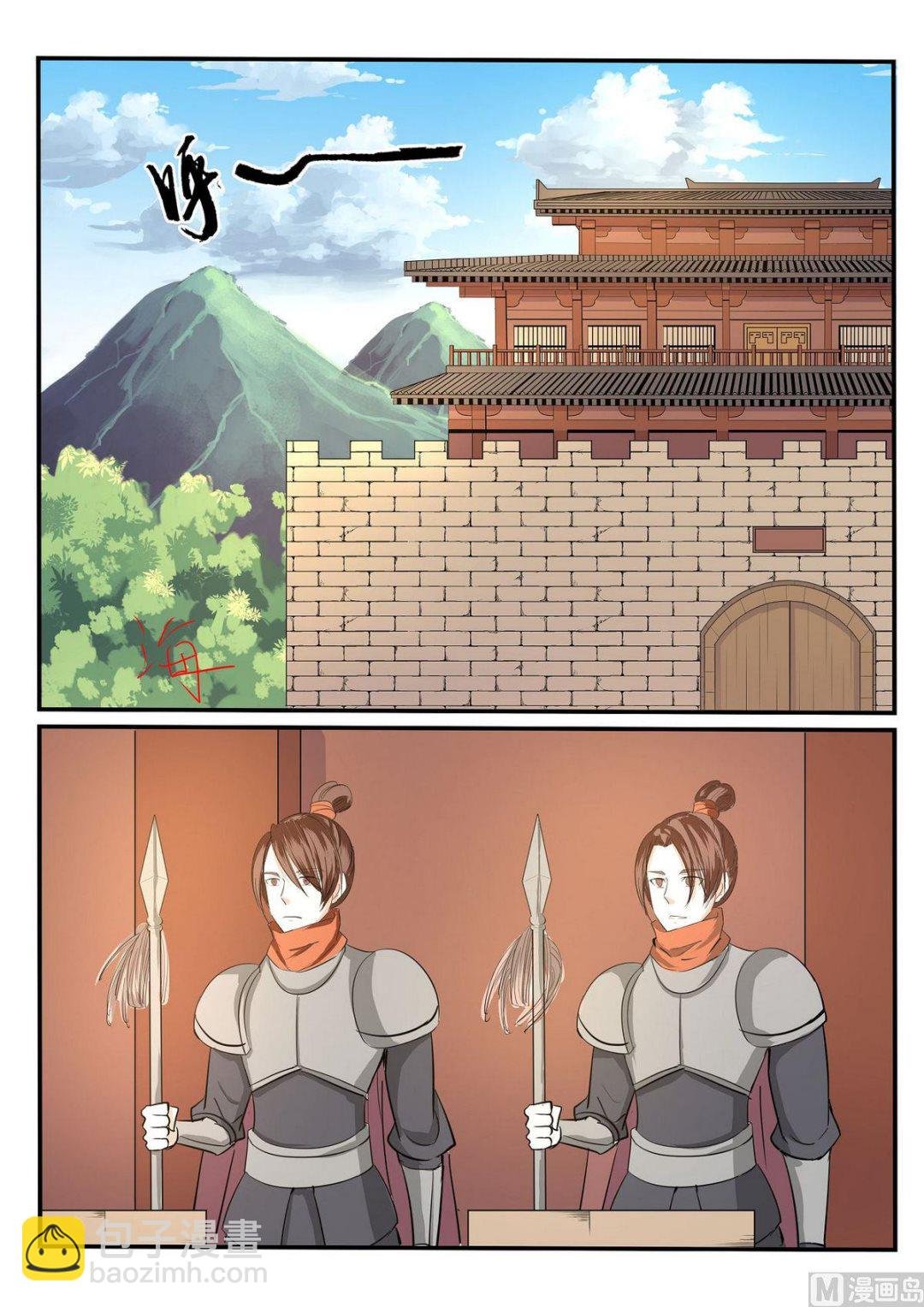 第64话