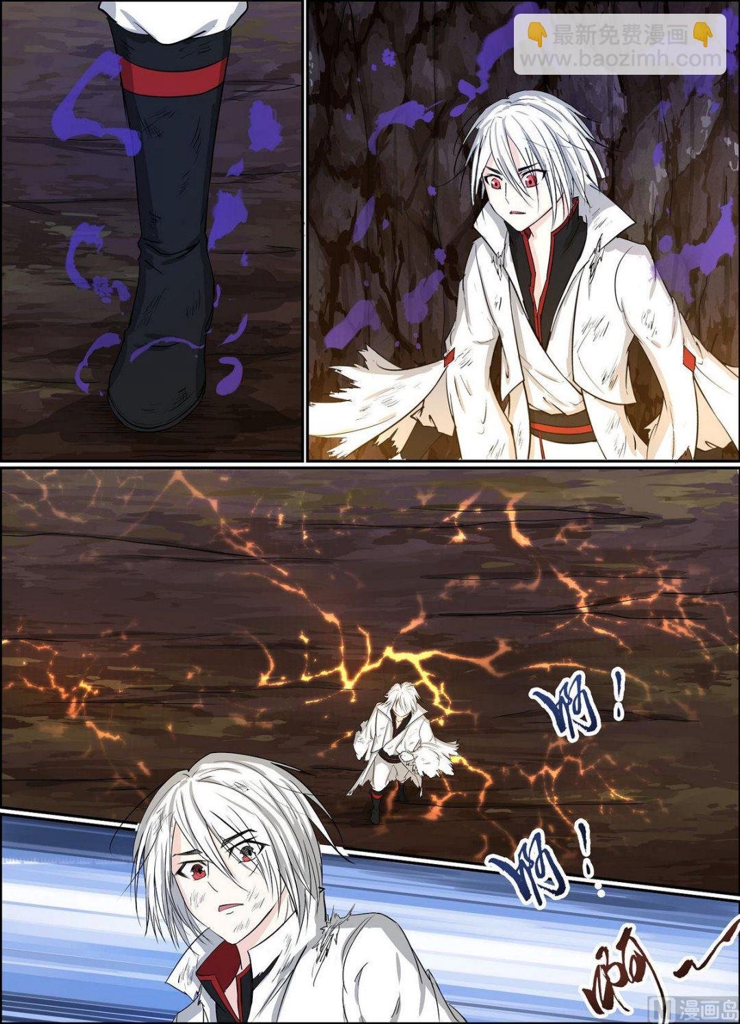 第73话