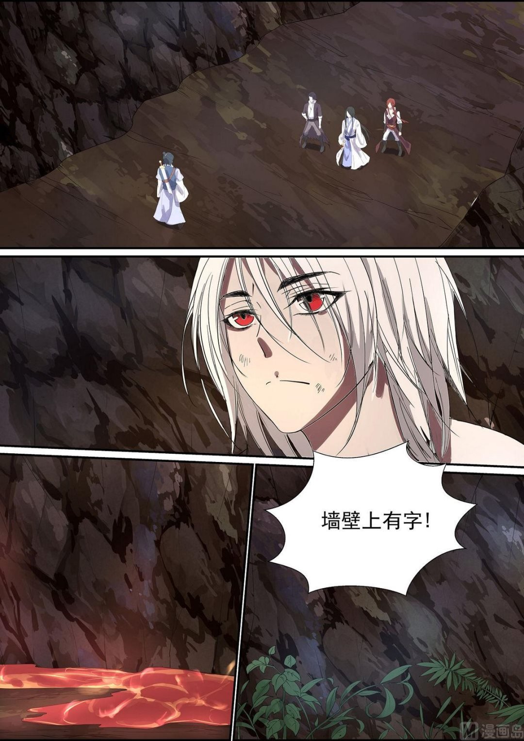 第74话