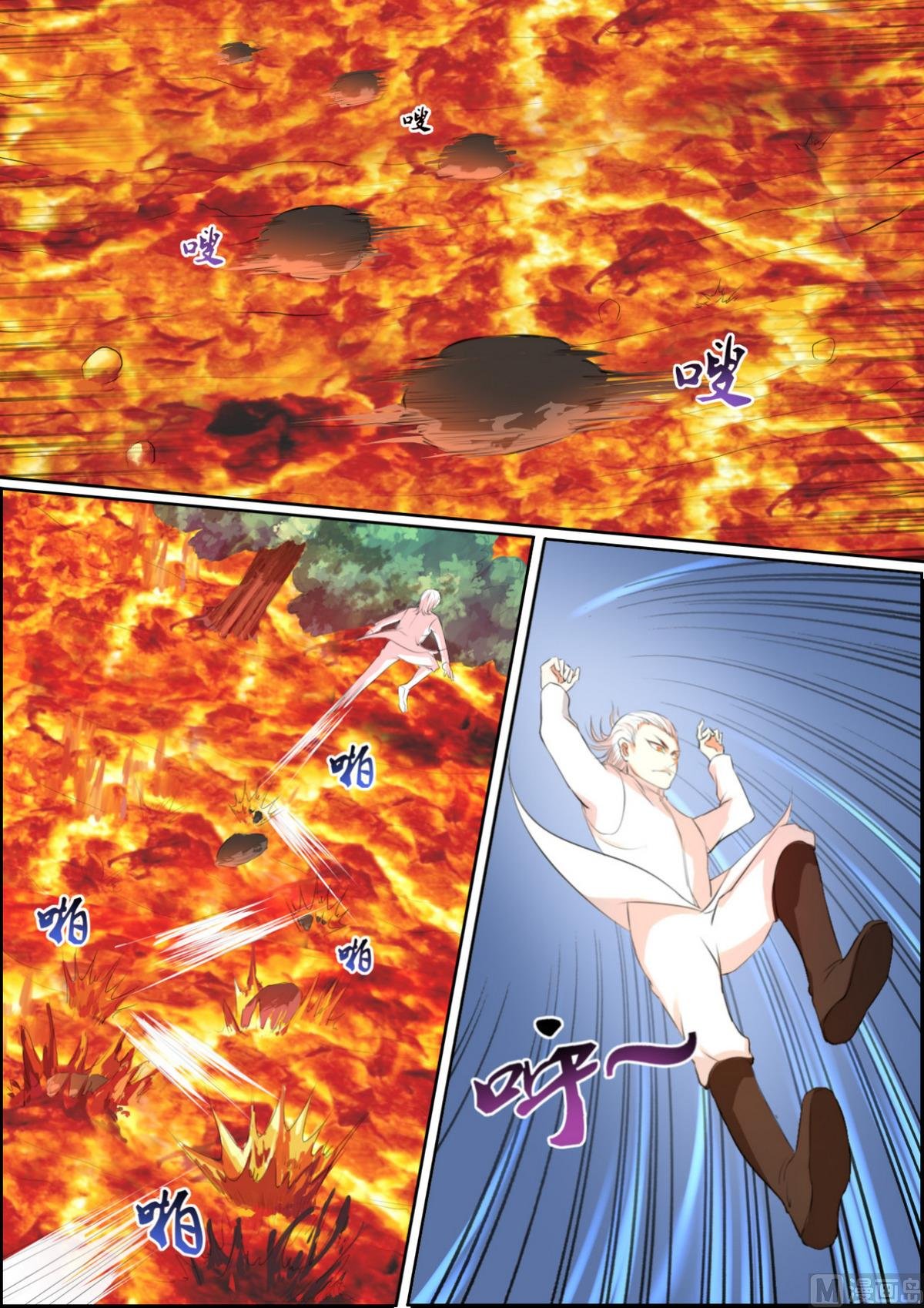 第85话
