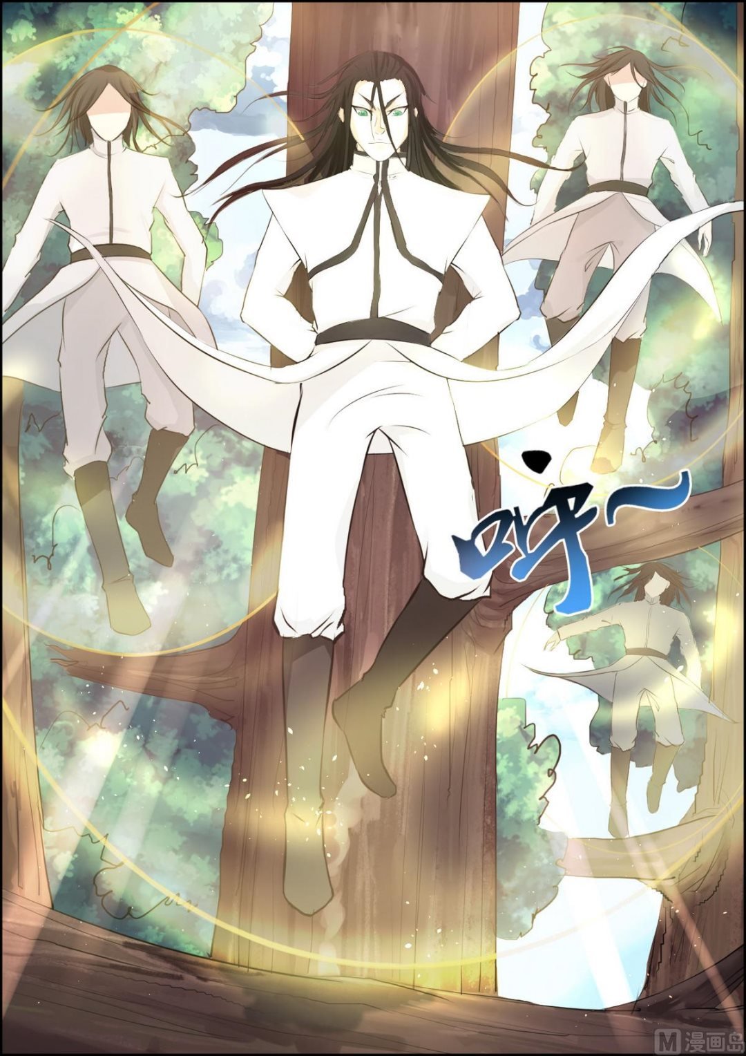第85话