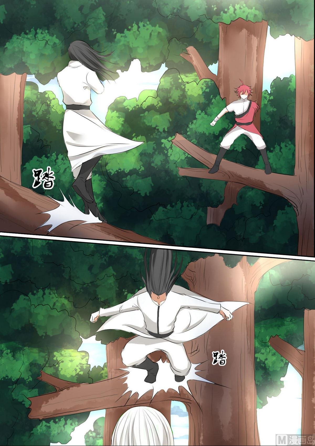 第87话