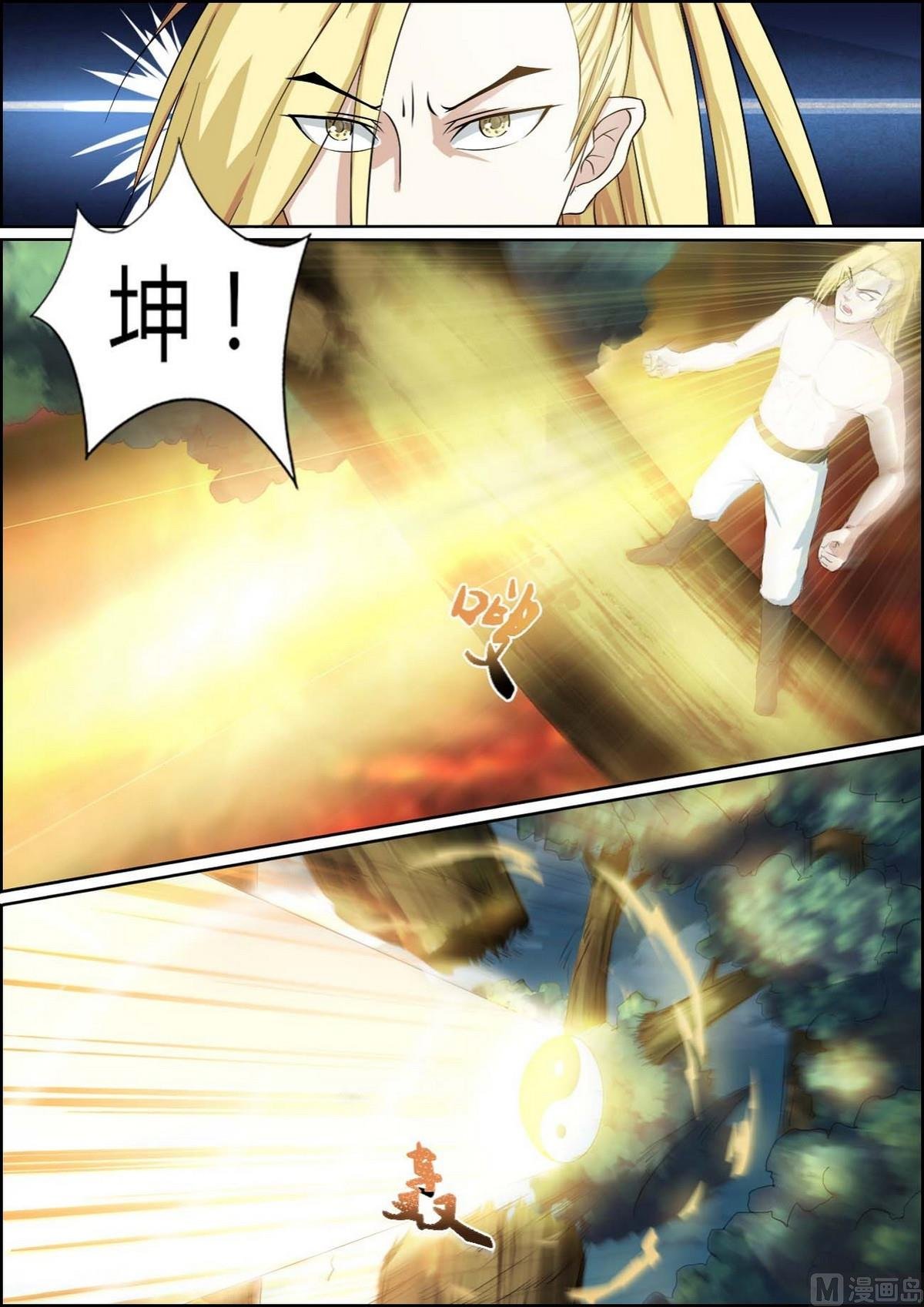 第91话