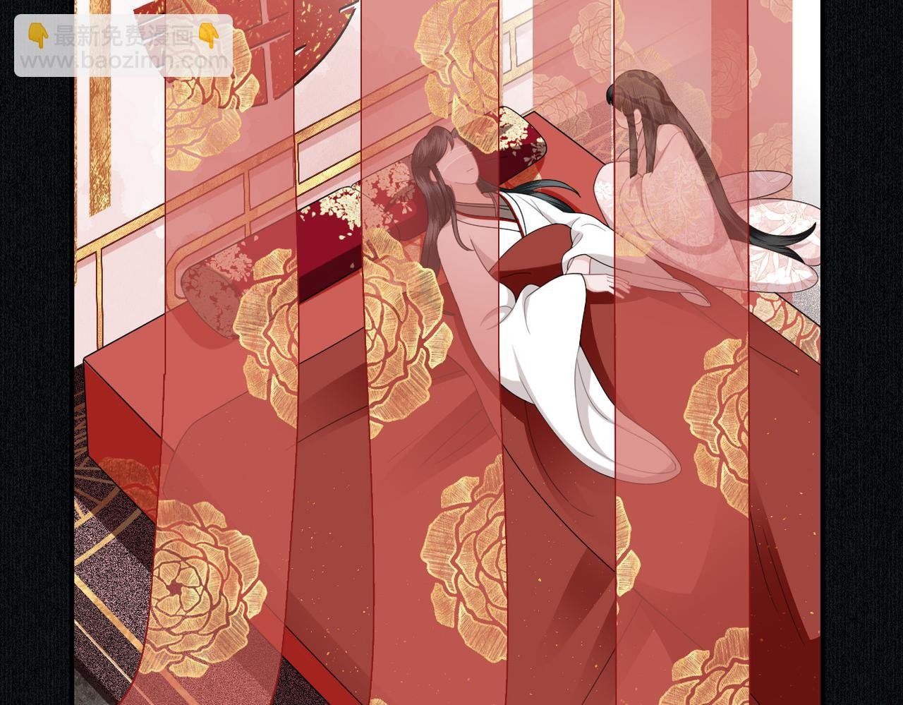 第8话 你看够了吗？