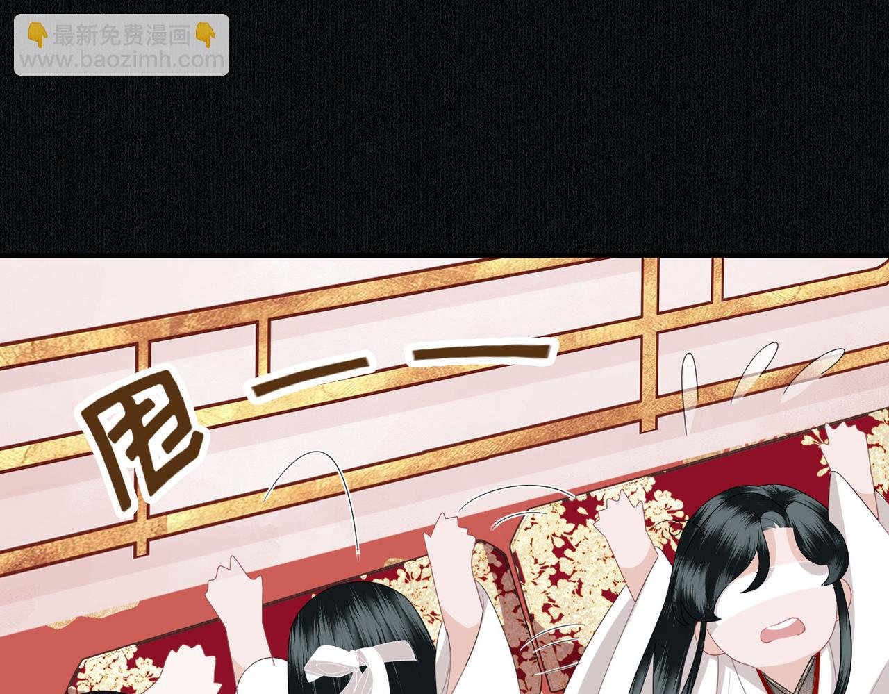第8话 你看够了吗？