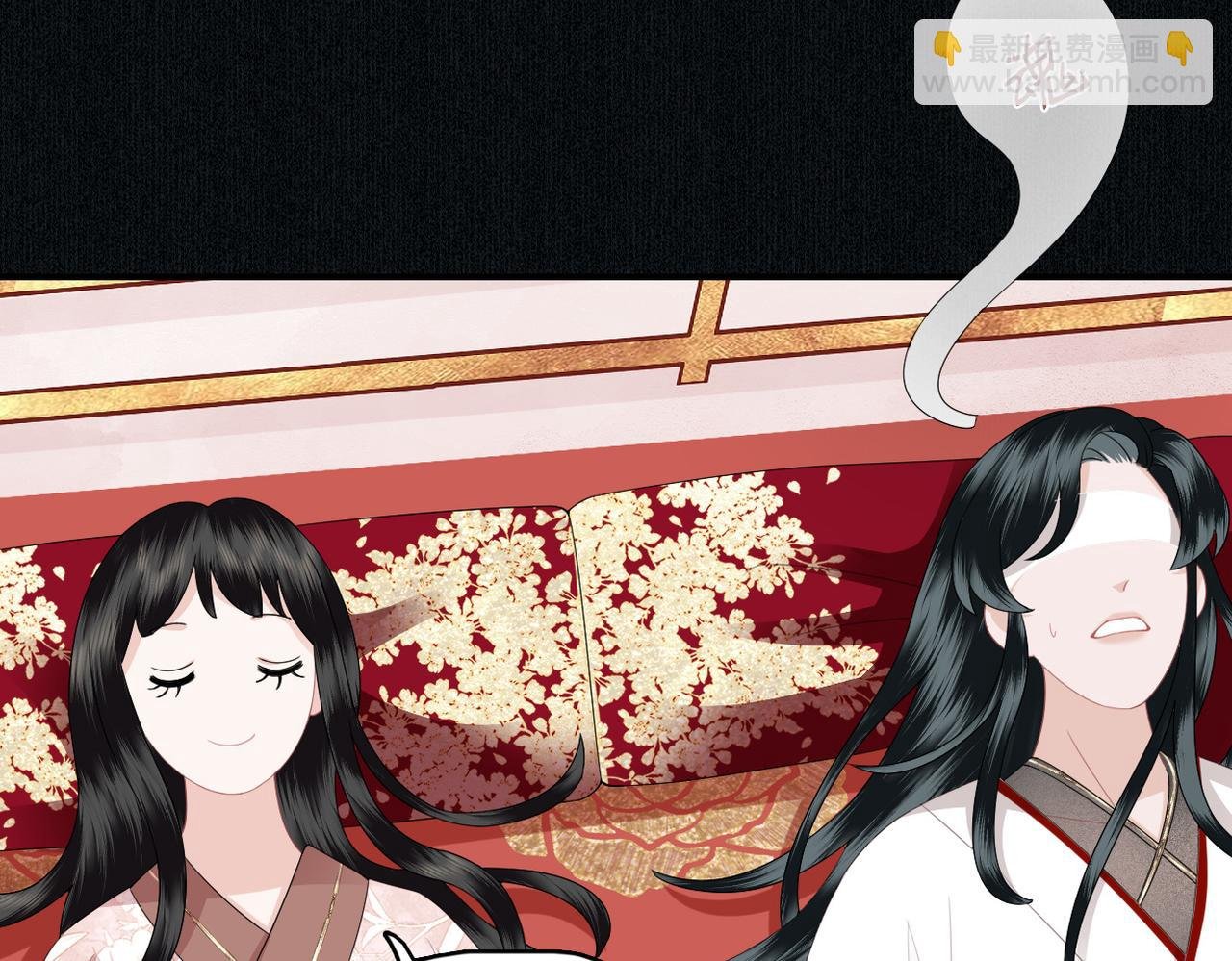 第8话 你看够了吗？