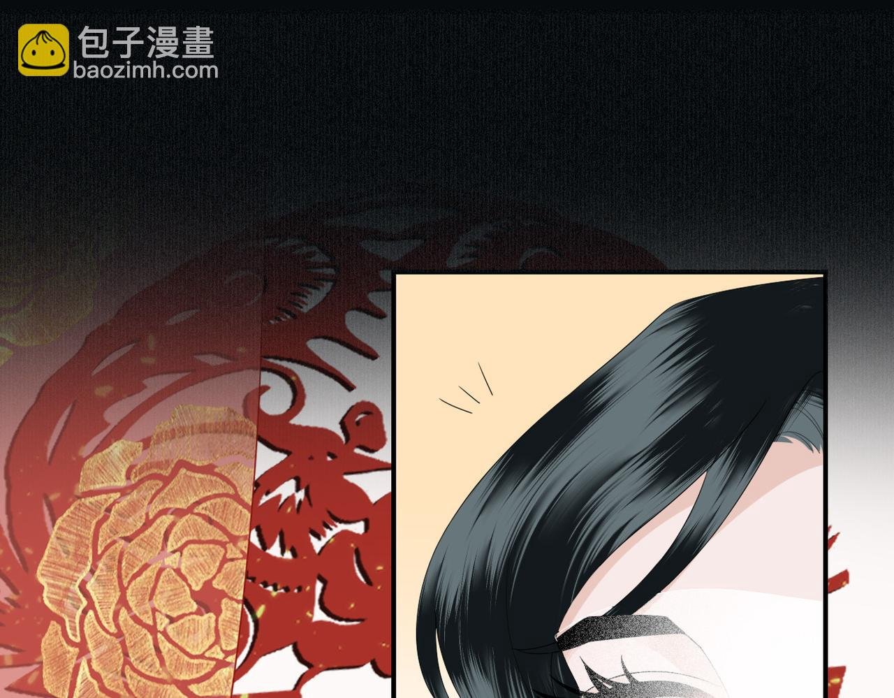 第8话 你看够了吗？
