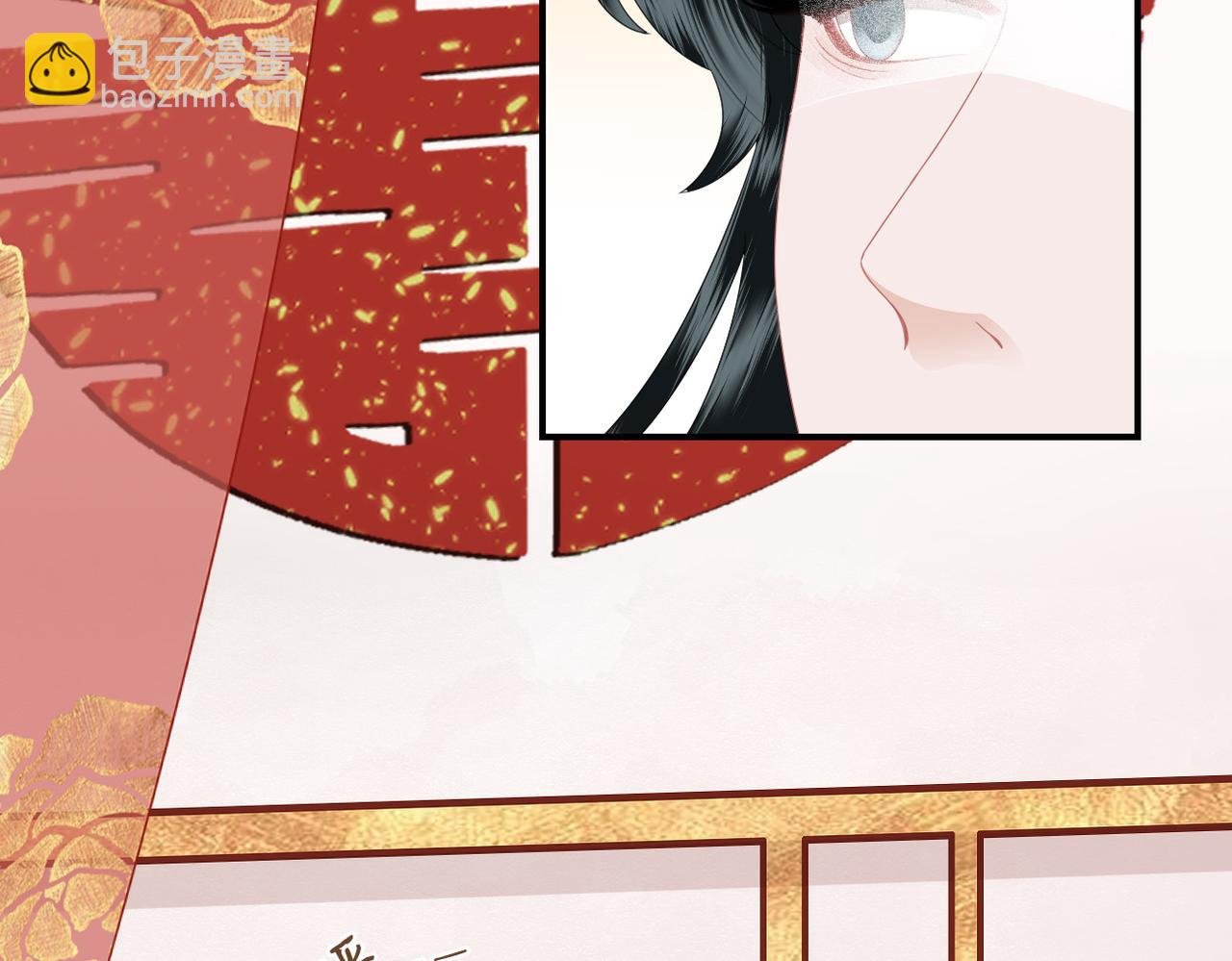 第8话 你看够了吗？