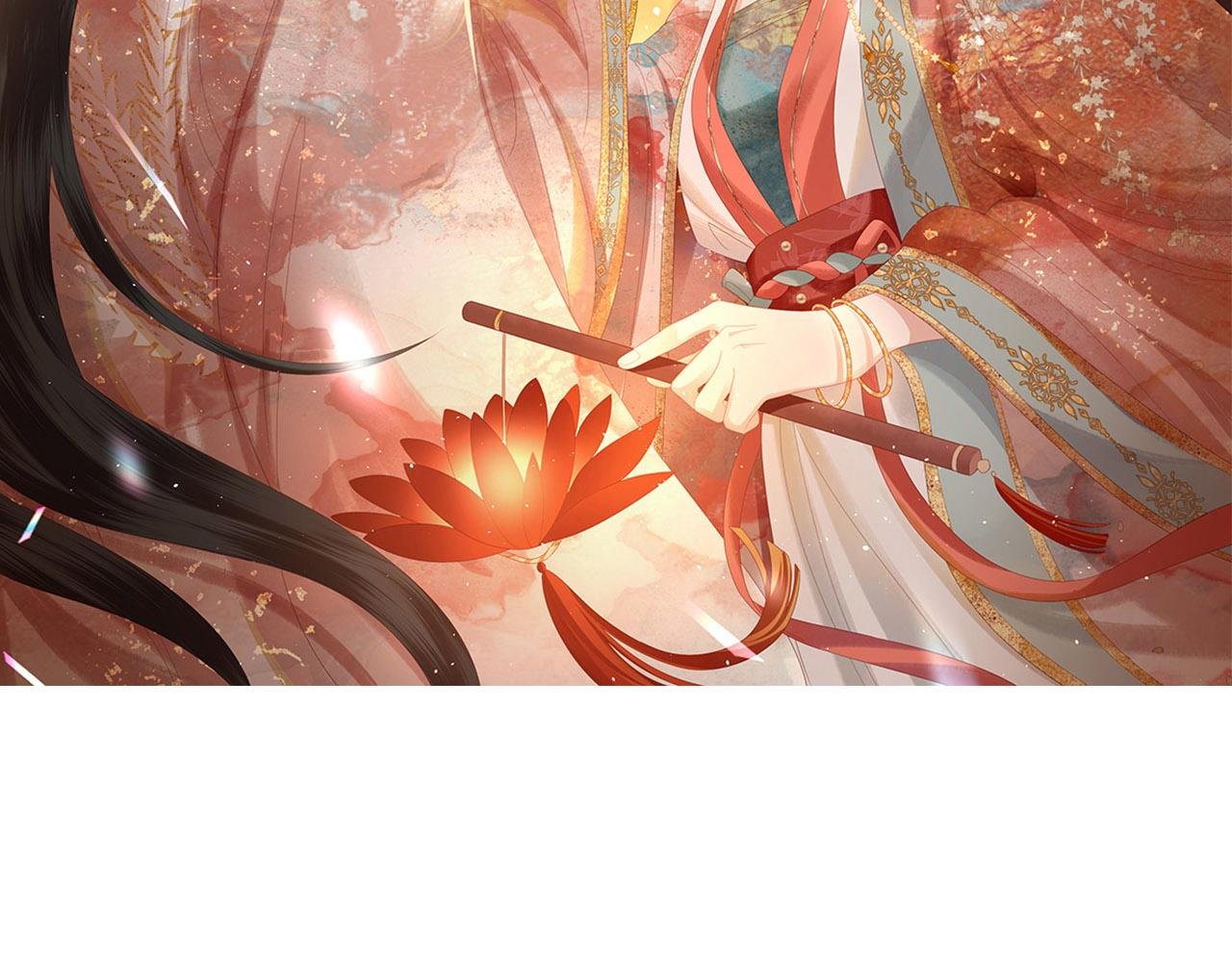 第9话 去见王爷