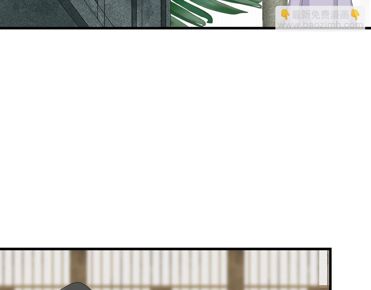 第9话 去见王爷