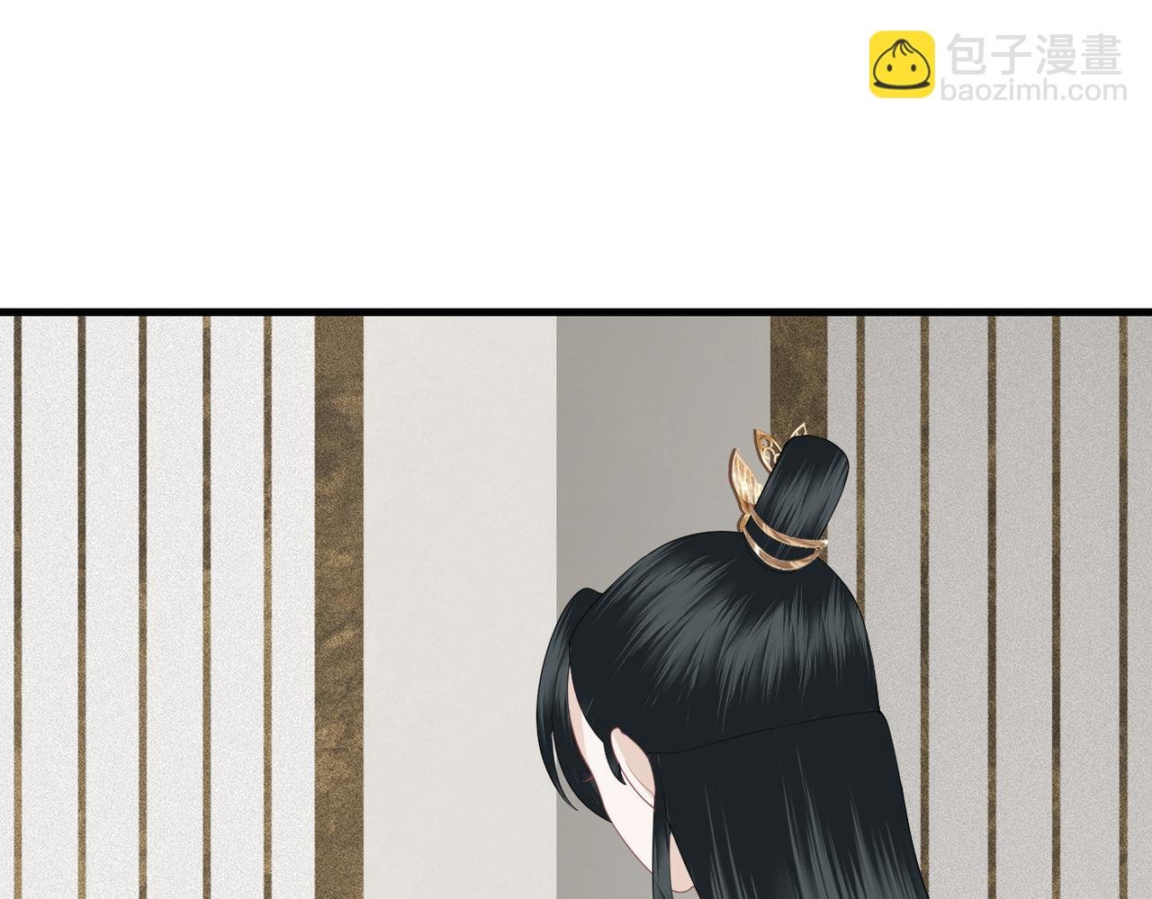 第9话 去见王爷