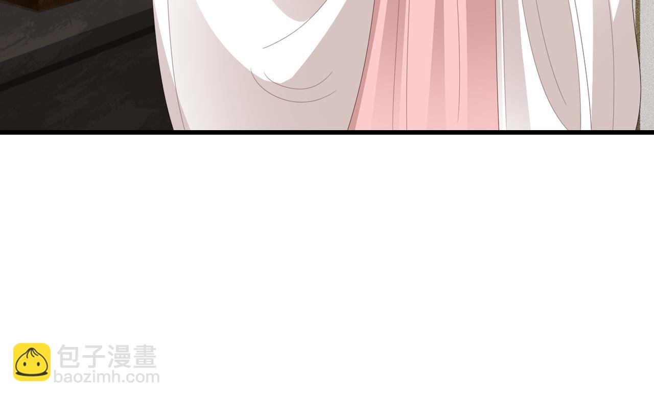 第9话 去见王爷