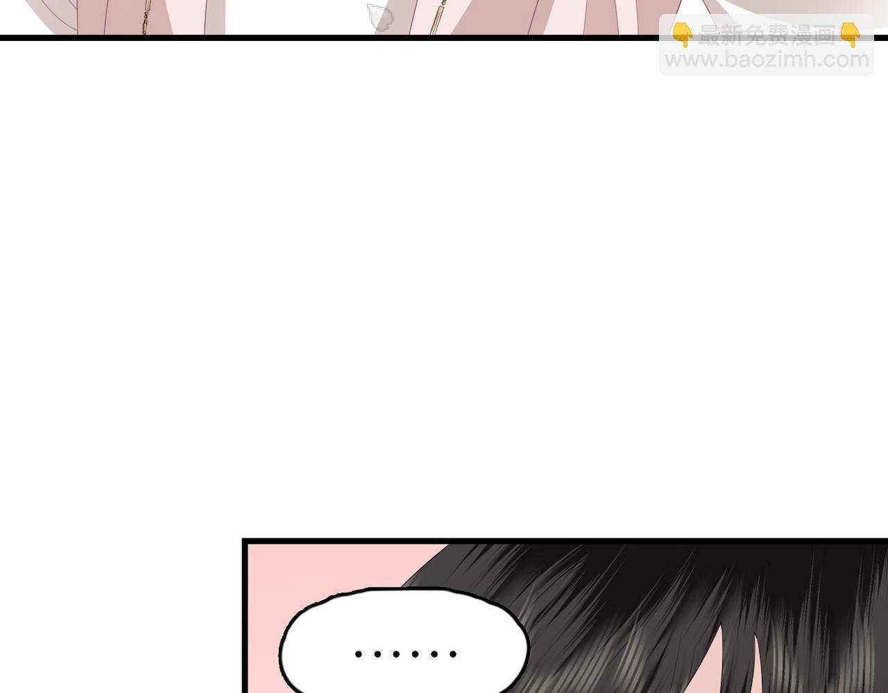 第9话 去见王爷
