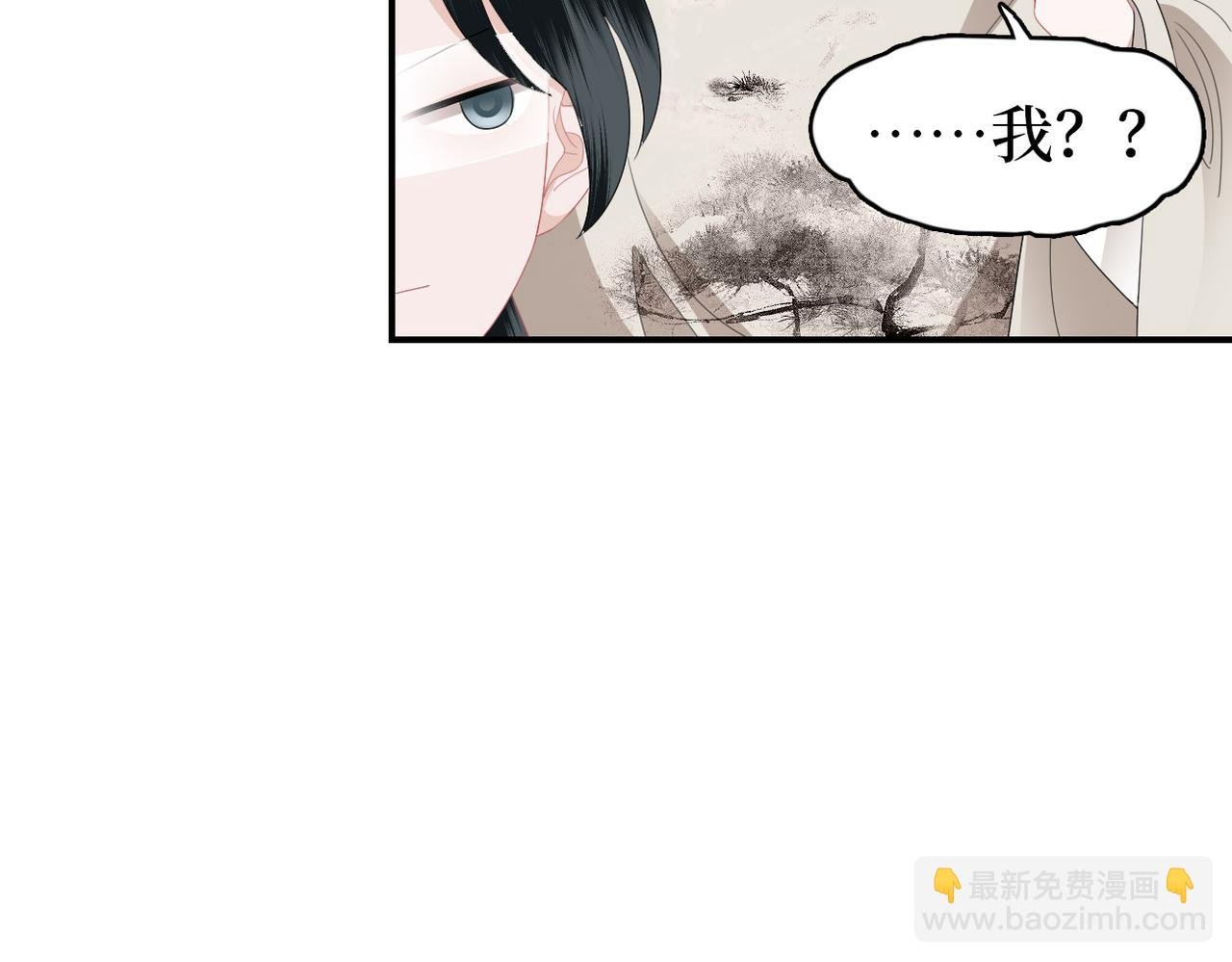 第11话 你的香包