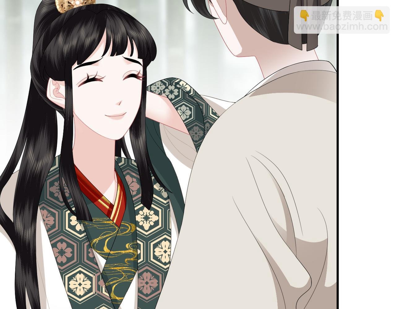第11话 你的香包
