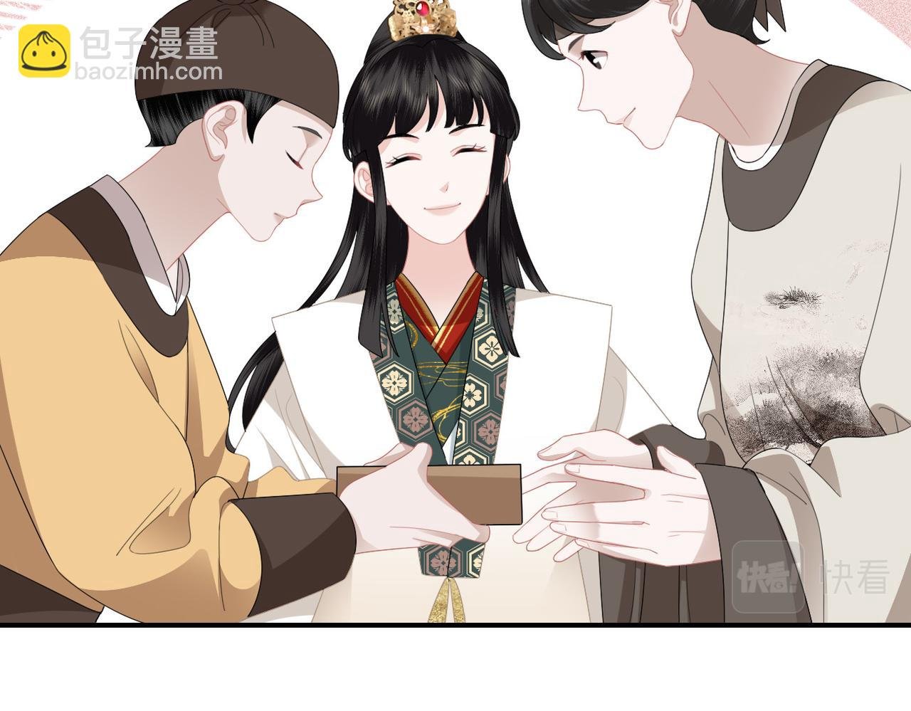 第11话 你的香包