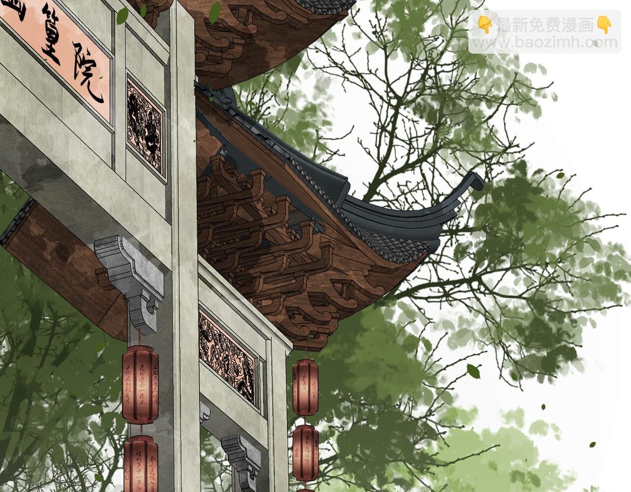 第11话 你的香包