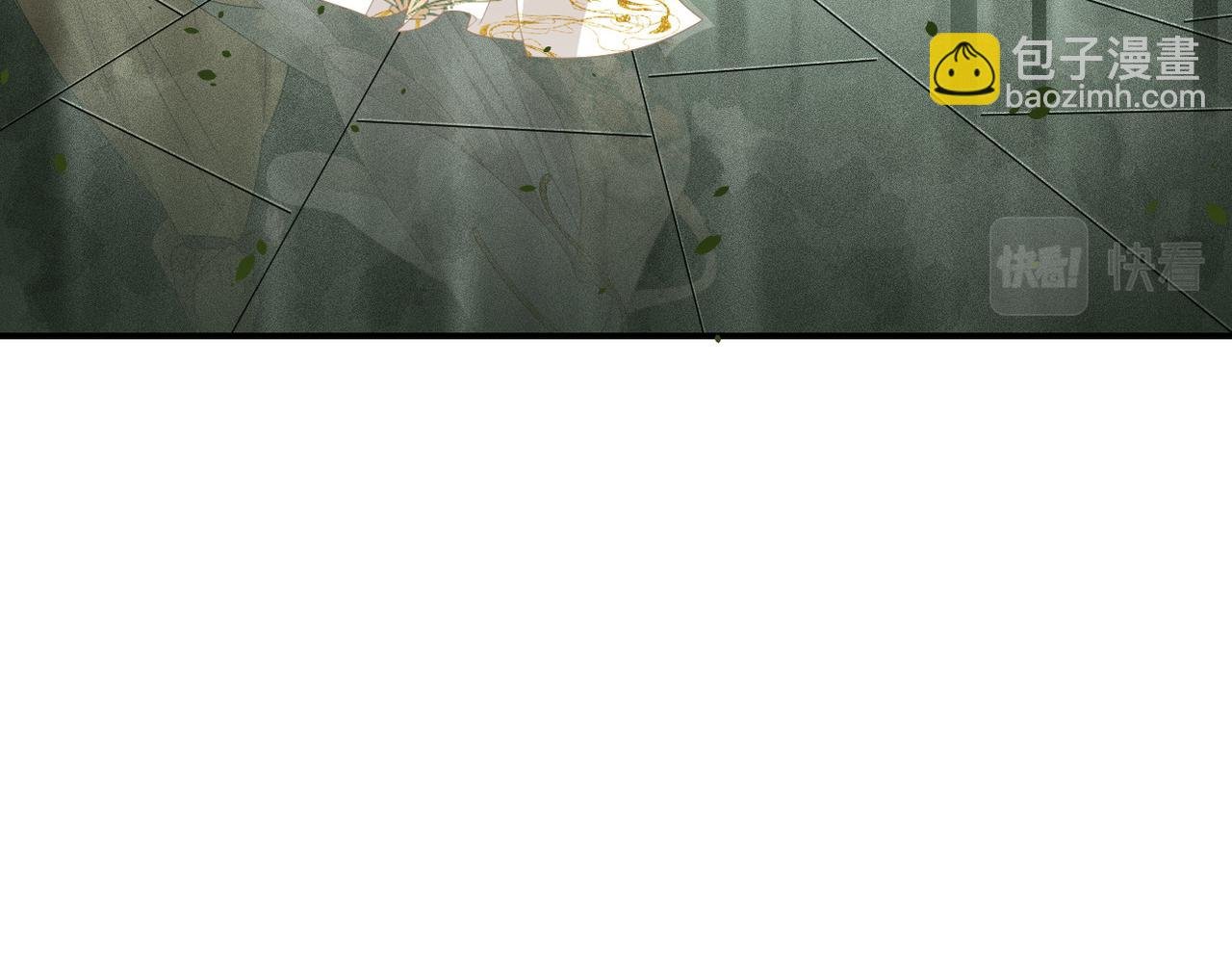 第11话 你的香包