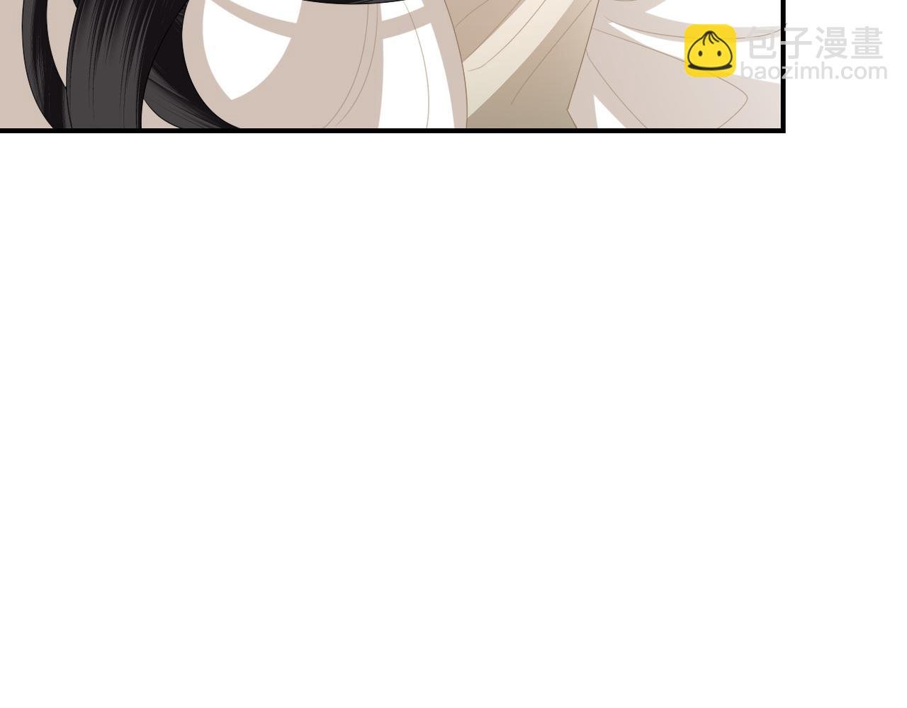 第11话 你的香包