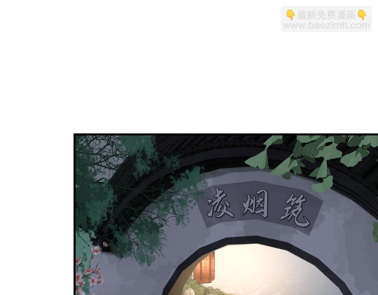 第12话 默默关心