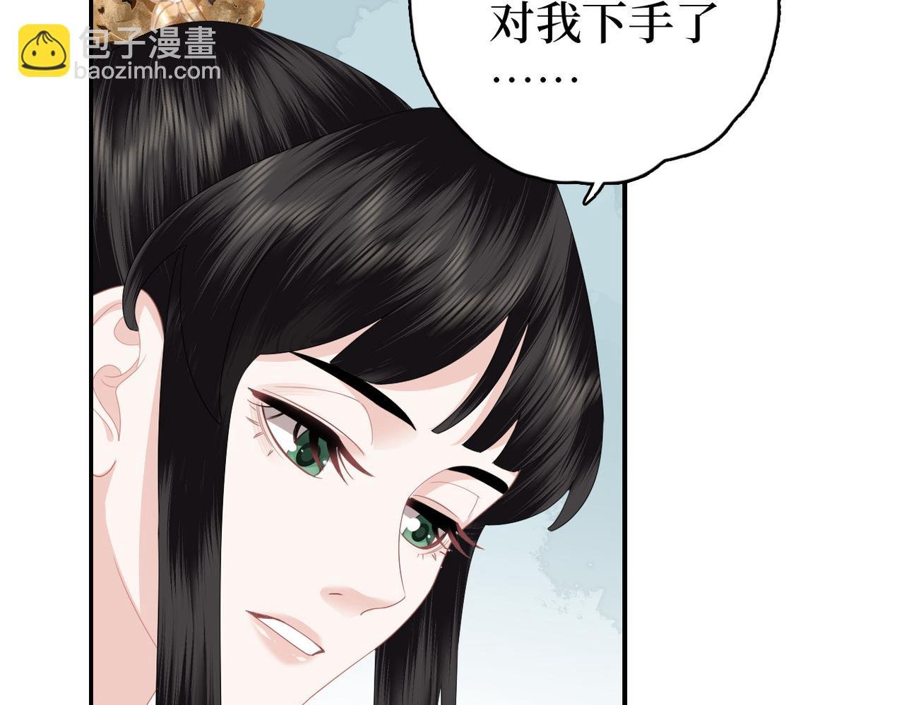 第12话 默默关心