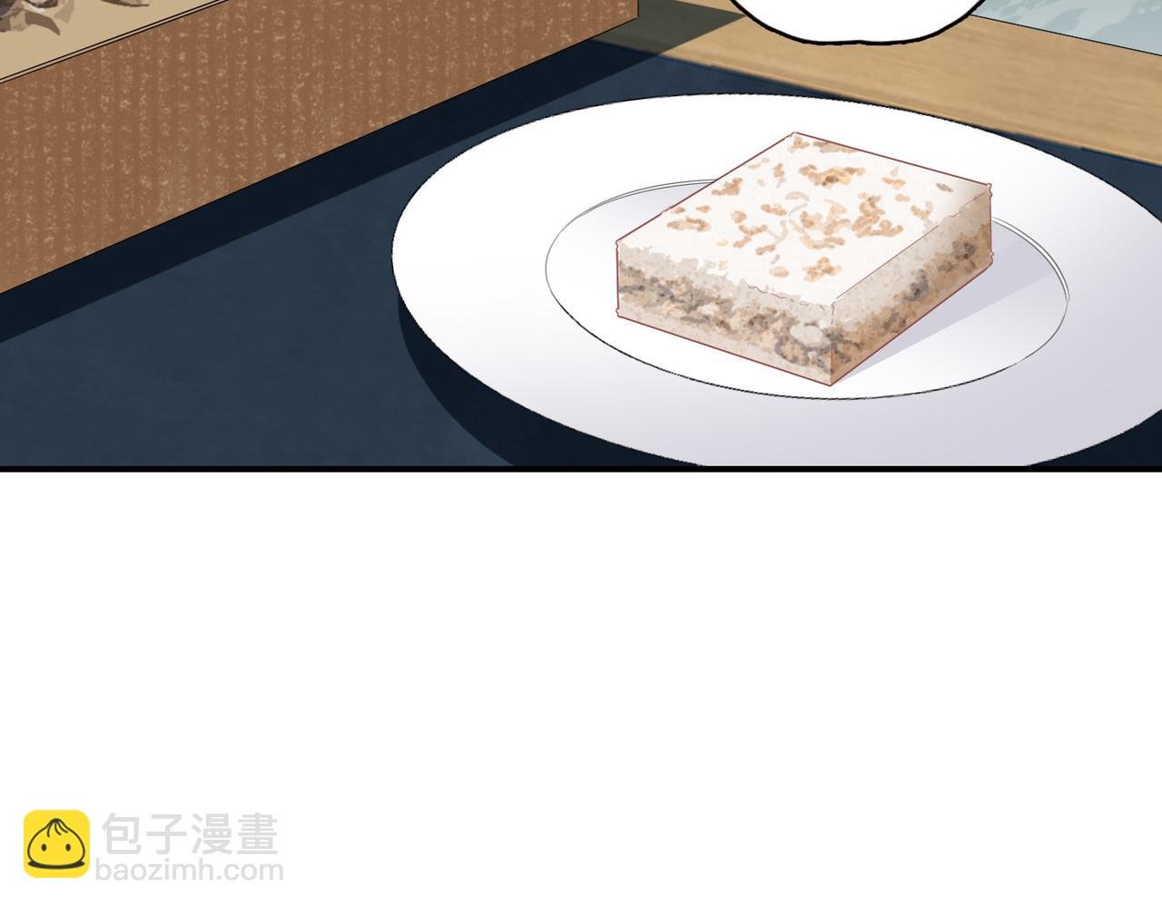 第12话 默默关心