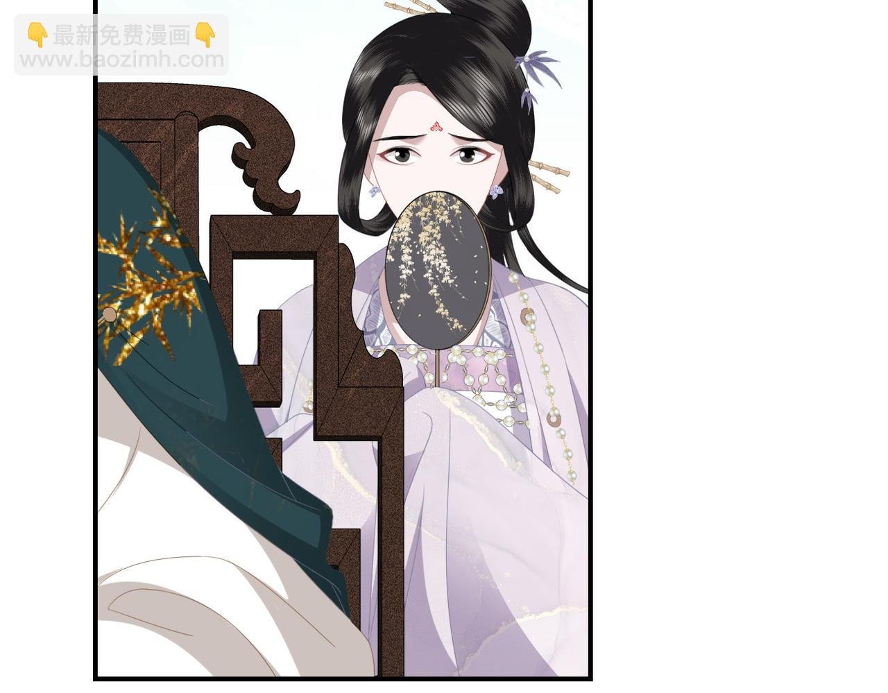 第15话 隔壁少爷