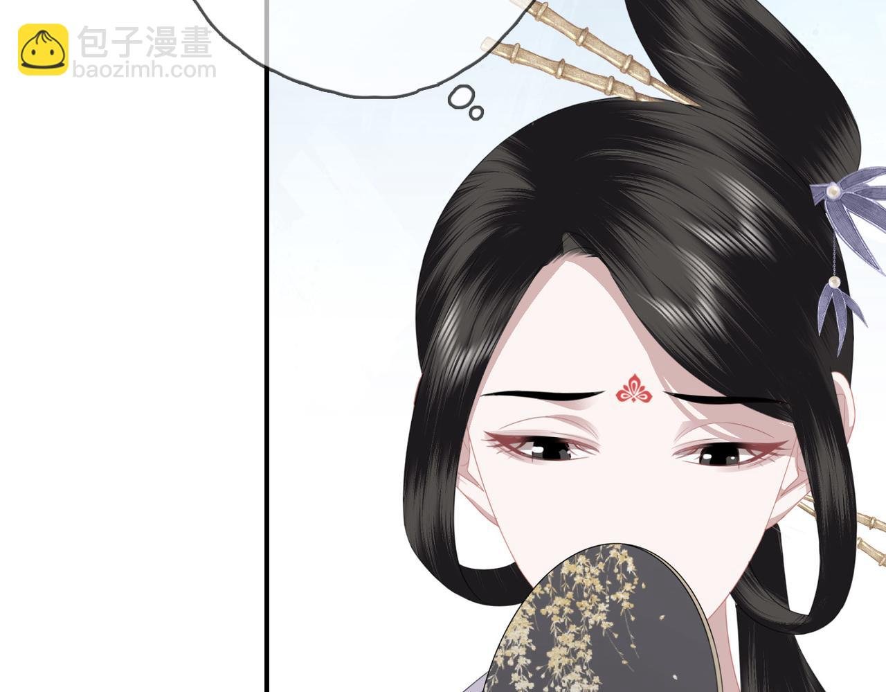 第15话 隔壁少爷