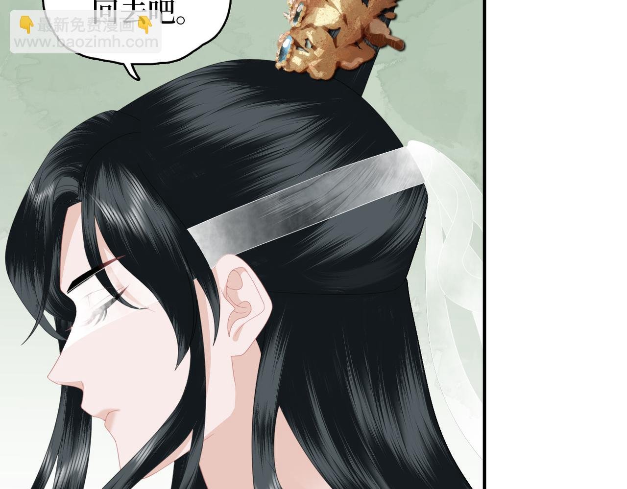 第15话 隔壁少爷