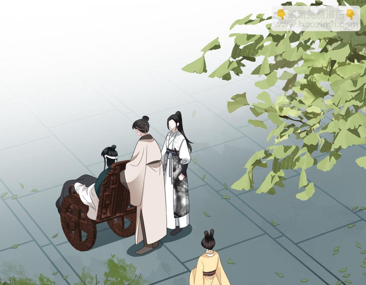 第15话 隔壁少爷