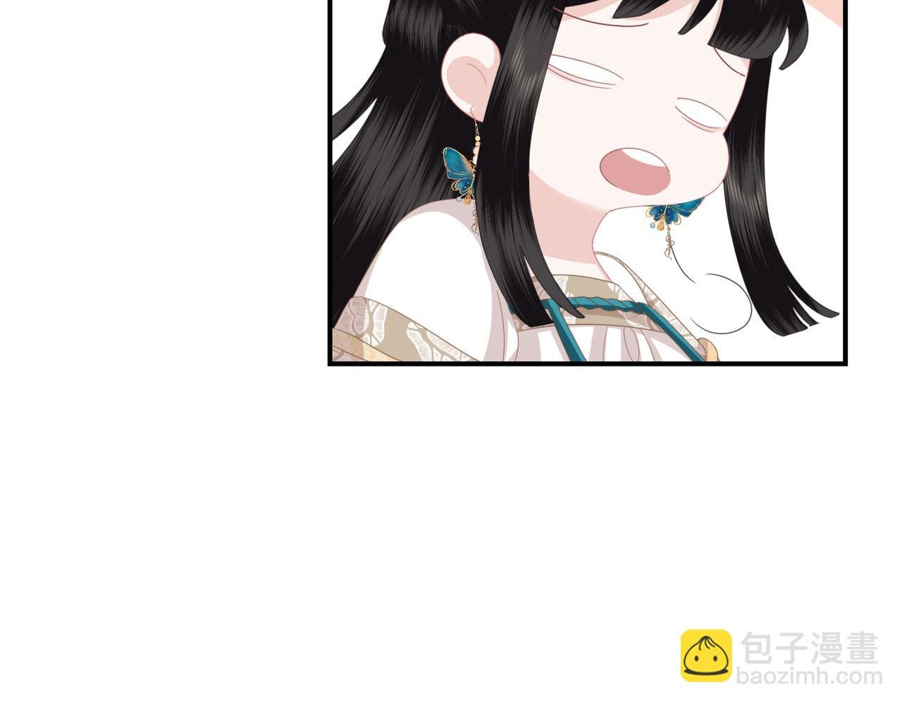 第15话 隔壁少爷