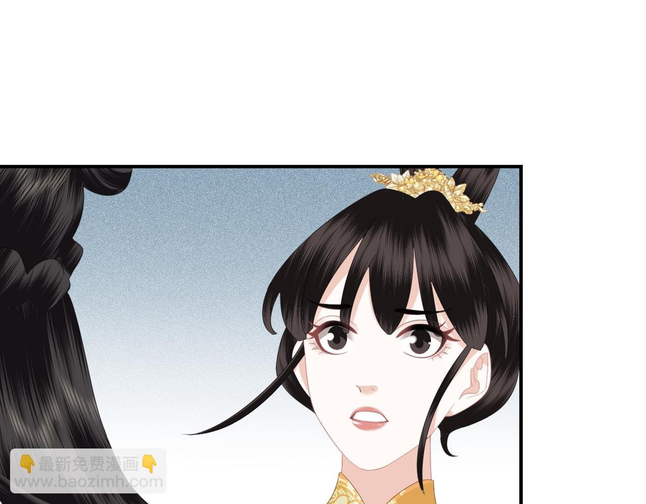 第15话 隔壁少爷