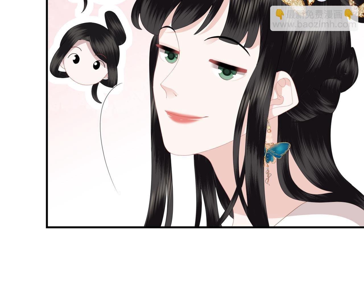 第15话 隔壁少爷