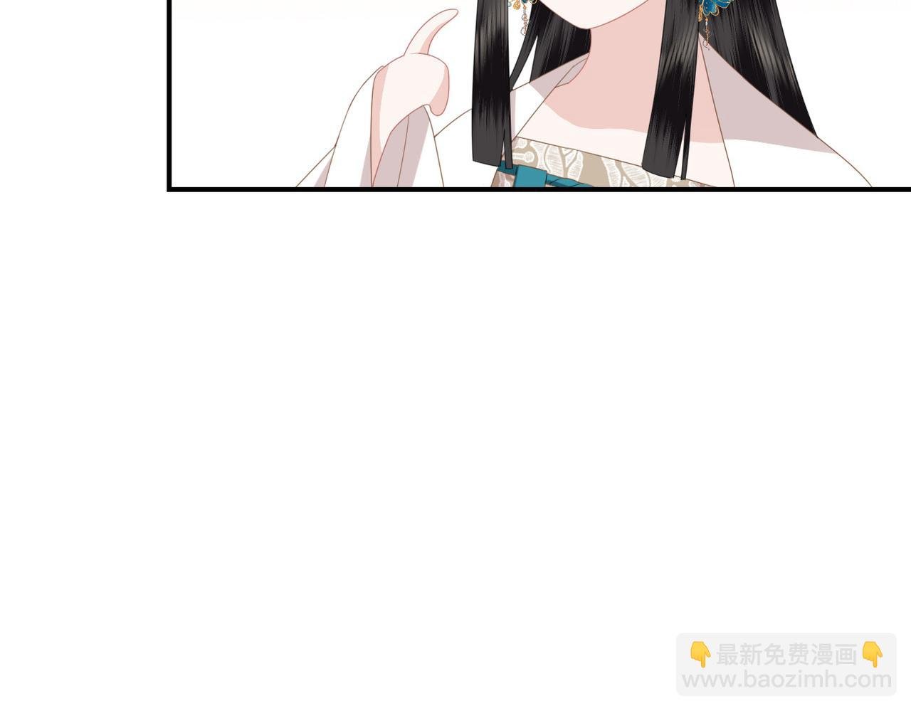 第16话 合作