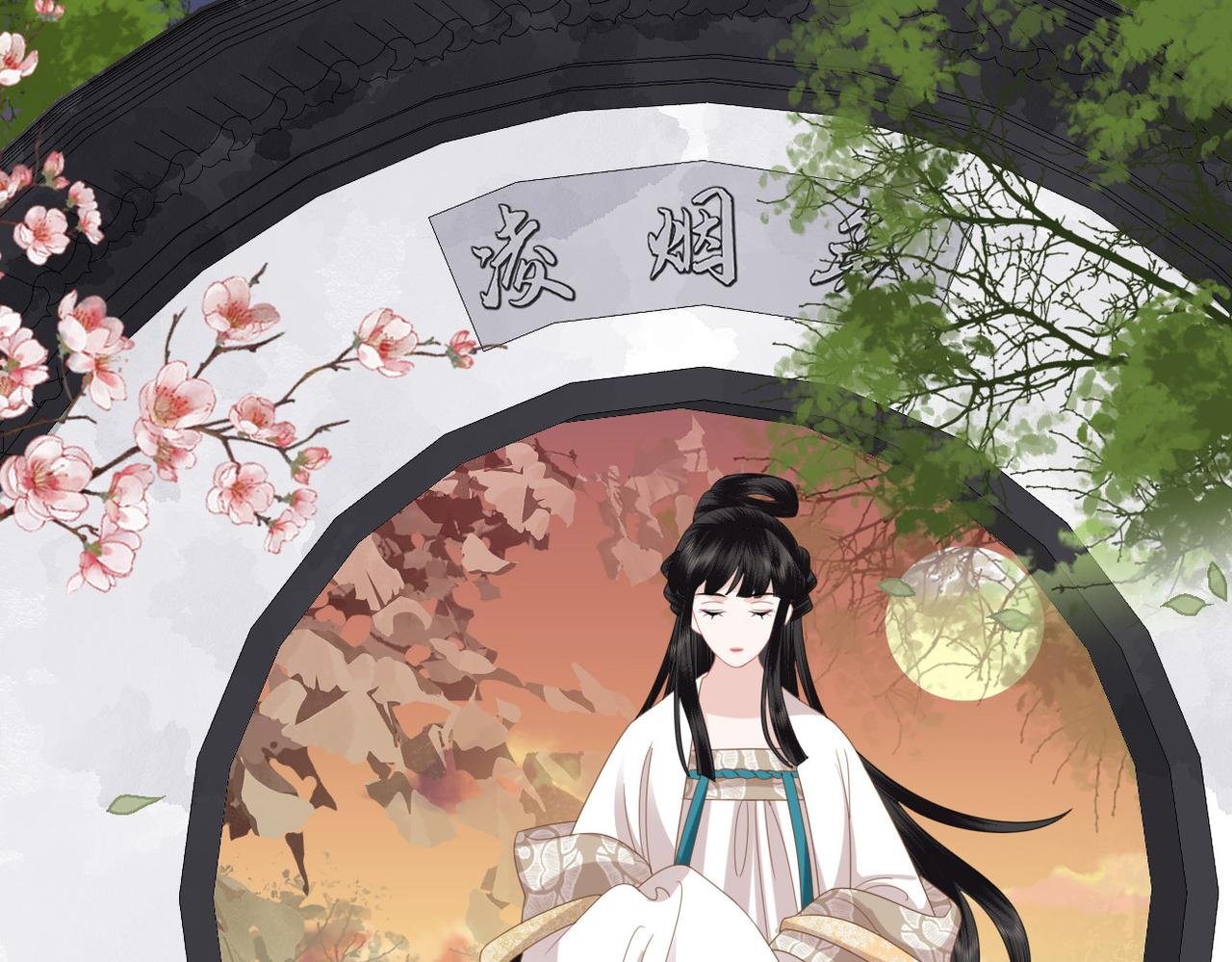 第16话 合作