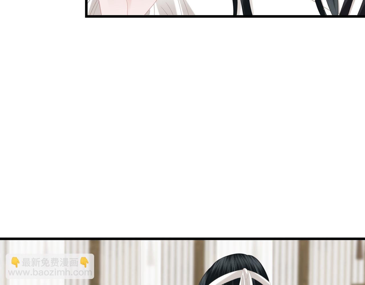 第20话 床尾贴贴