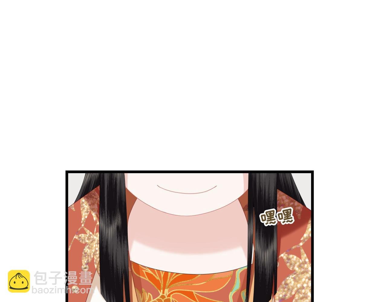 第22话 当我是什么？