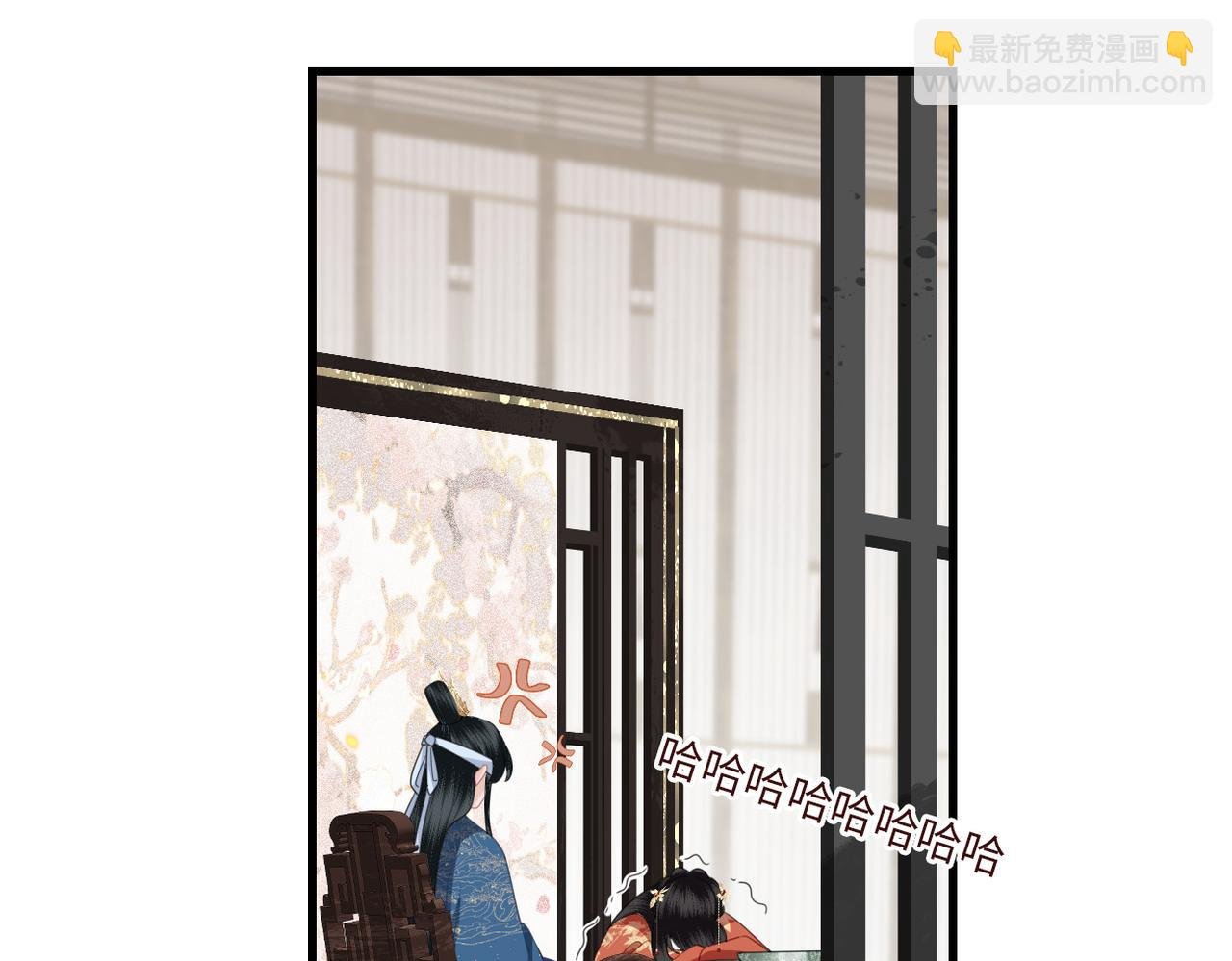 第22话 当我是什么？