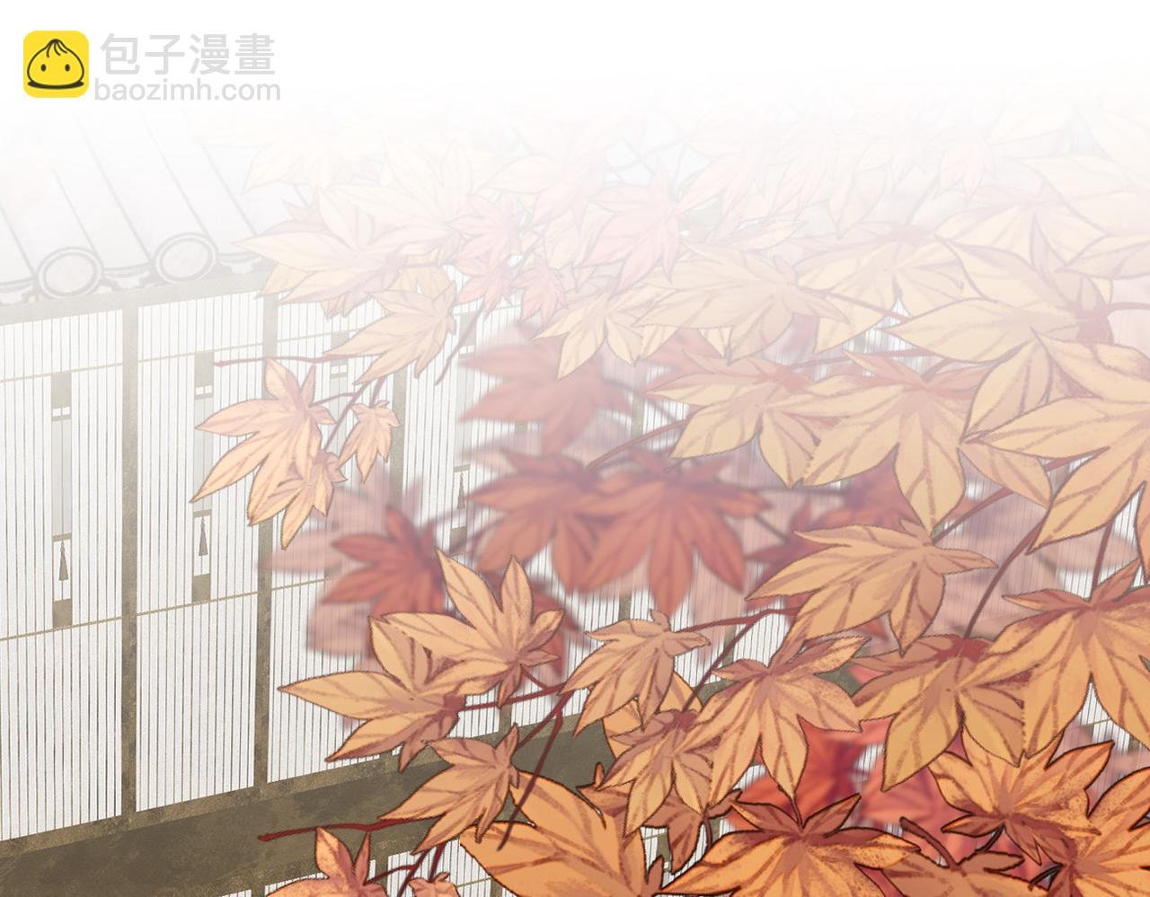 第23话 不是你想的那样