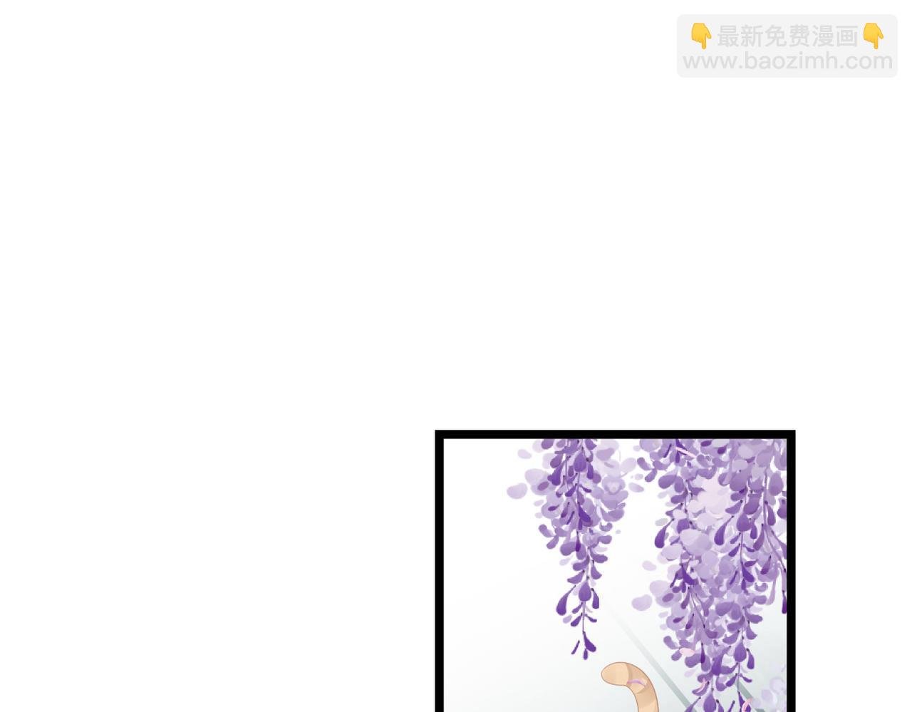 第23话 不是你想的那样