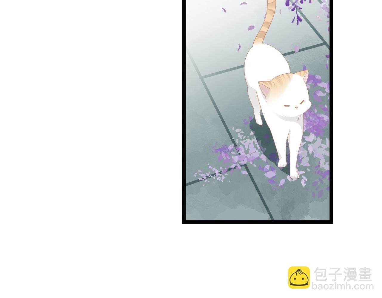 第23话 不是你想的那样