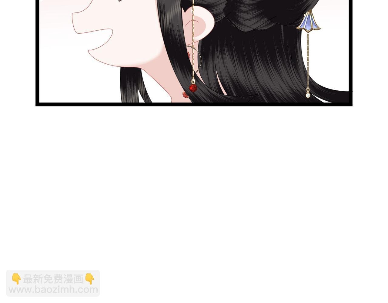 第23话 不是你想的那样