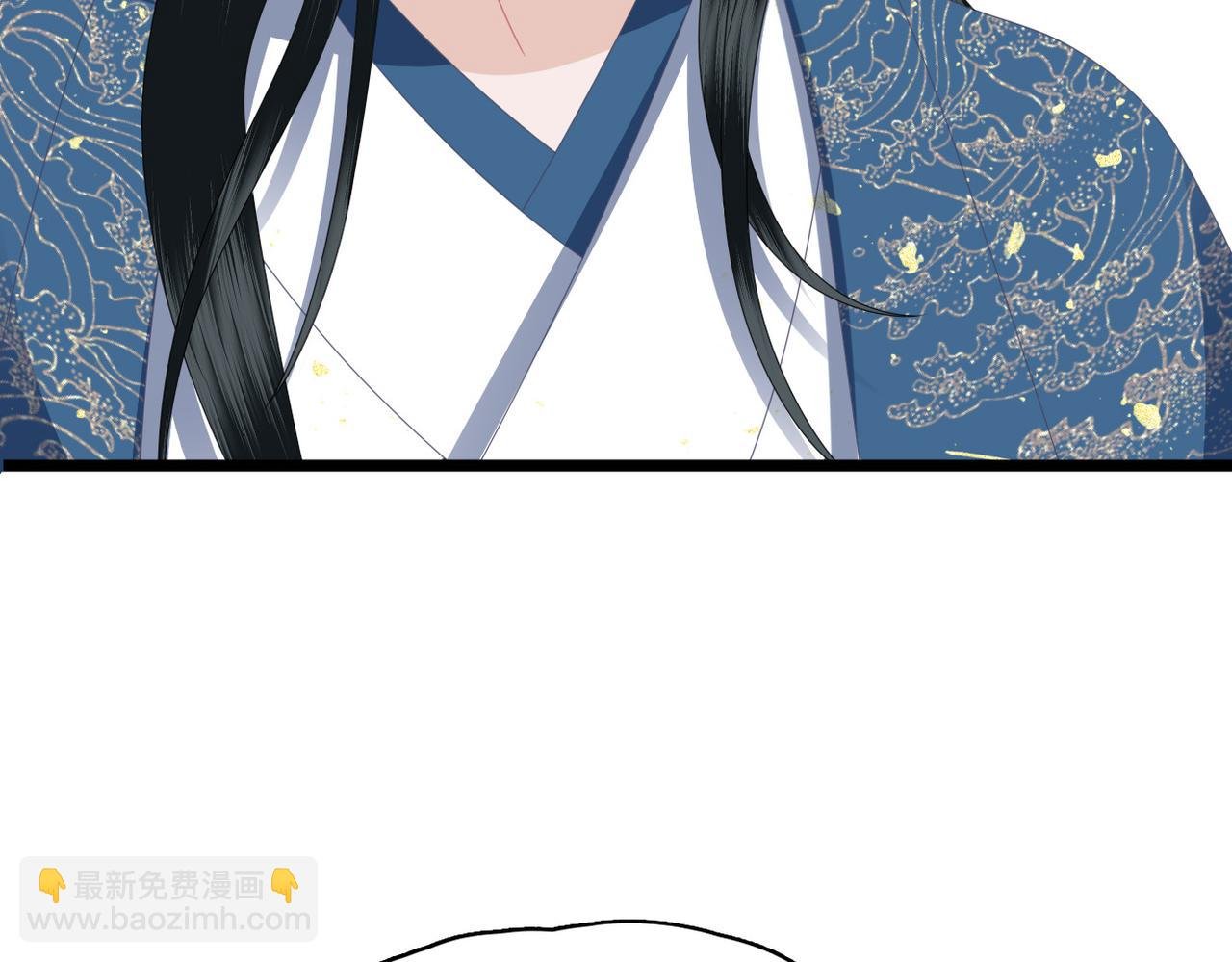 第23话 不是你想的那样