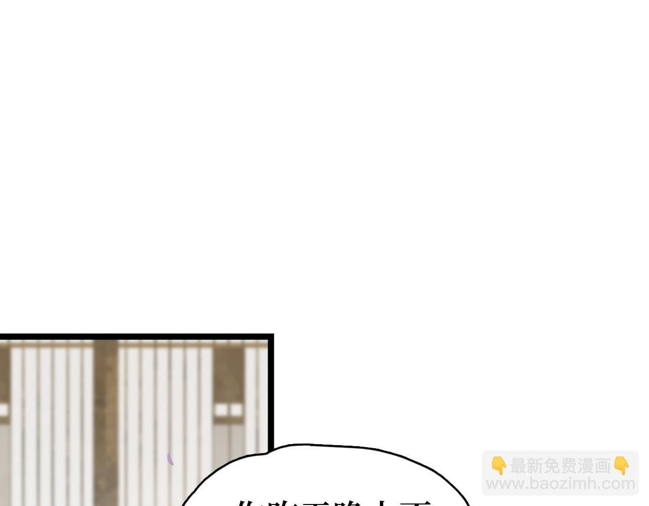 第23话 不是你想的那样