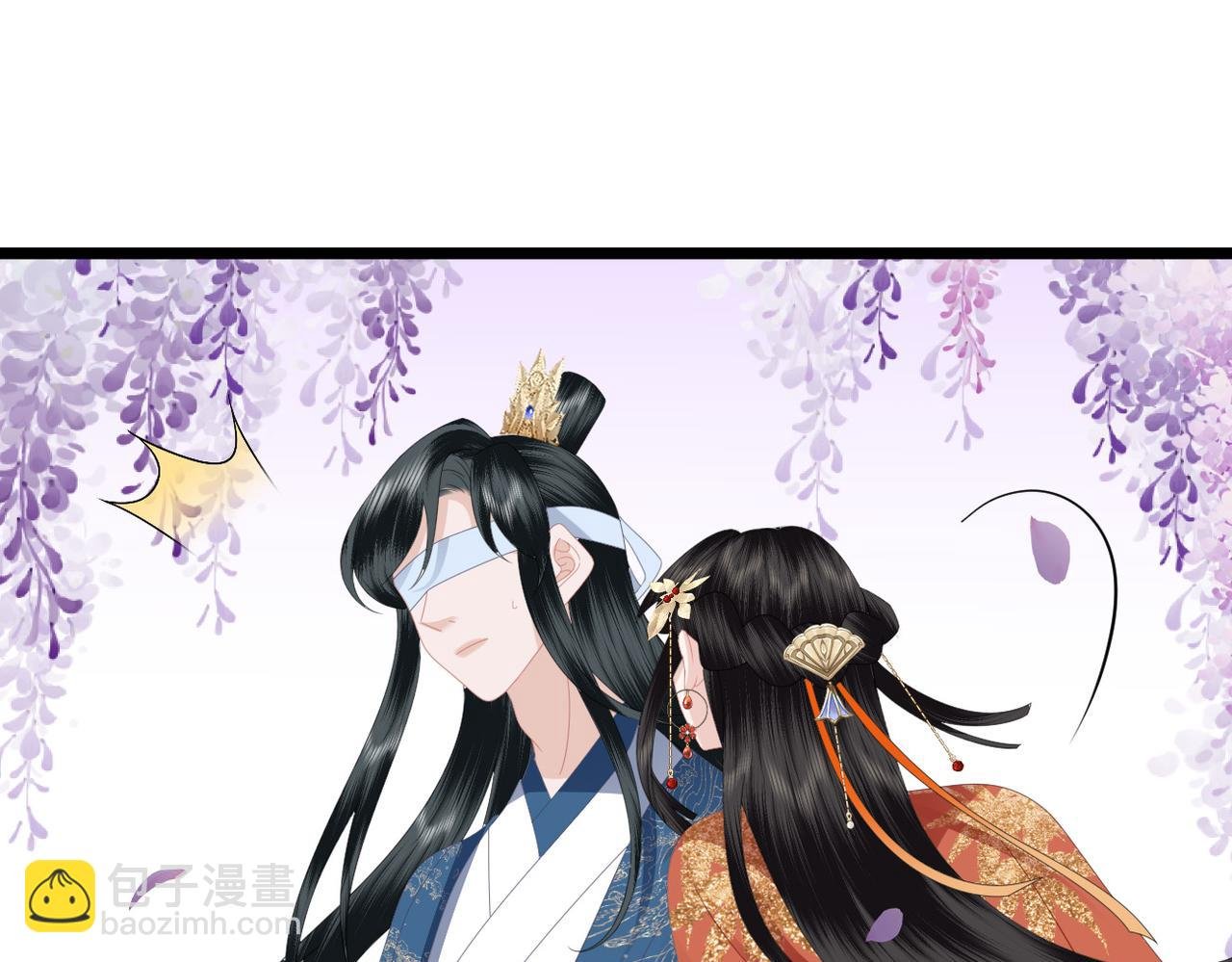 第23话 不是你想的那样