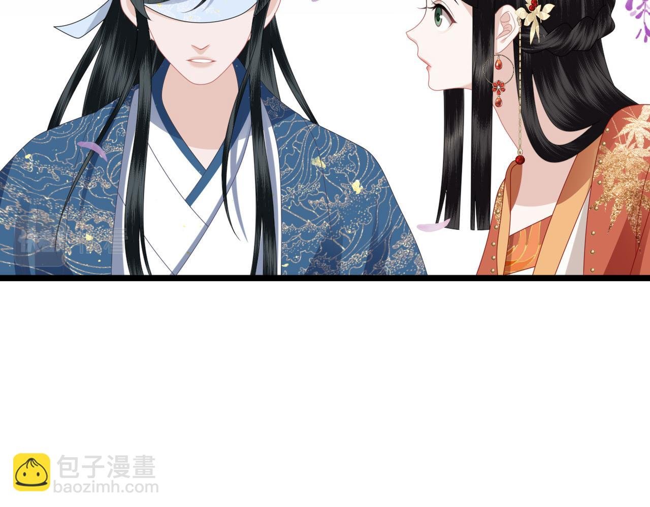 第23话 不是你想的那样