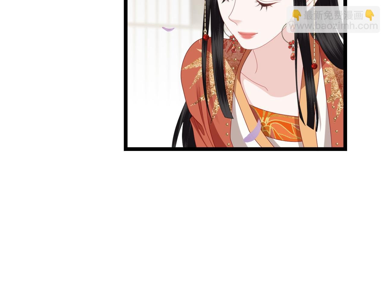 第23话 不是你想的那样