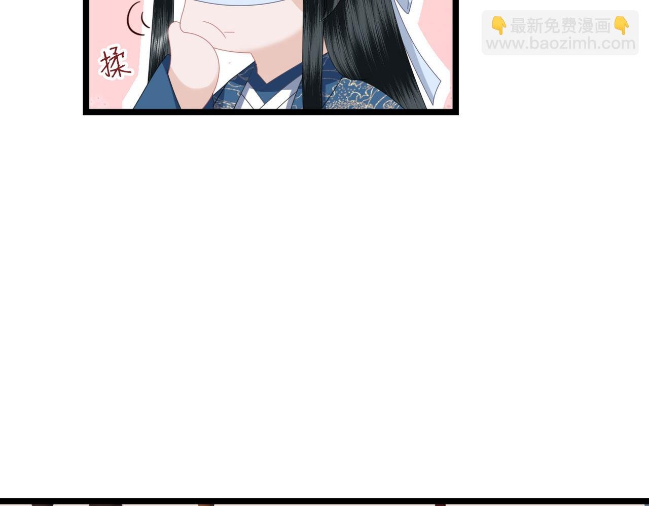 第23话 不是你想的那样