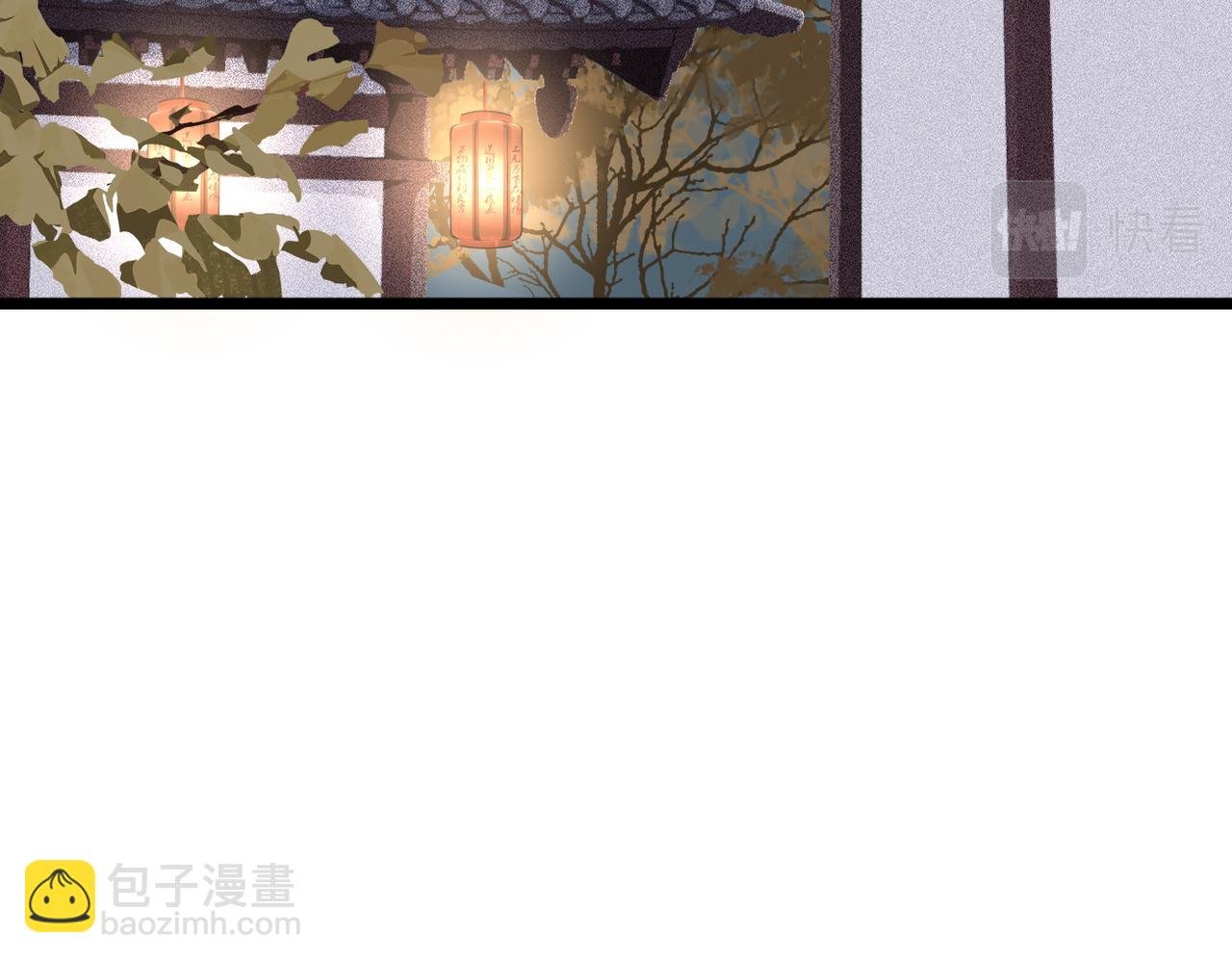 第24话 冤大头
