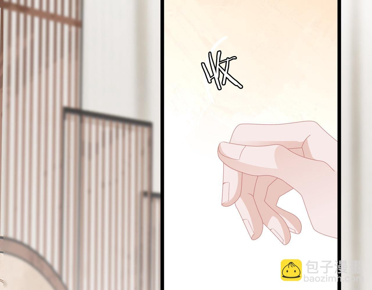 第24话 冤大头